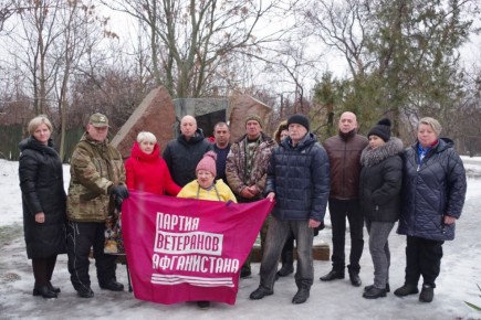 В Славяносербске почтили память воинов-интернационалистов
