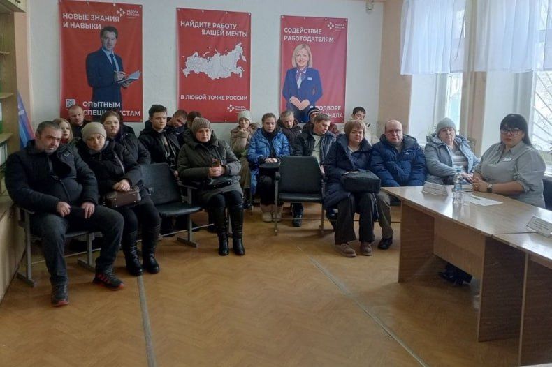 Ярмарка вакансий состоялась в Свердловском муниципальном округе Ярмарка вакансий состоялась в Свердловском муниципальном округе