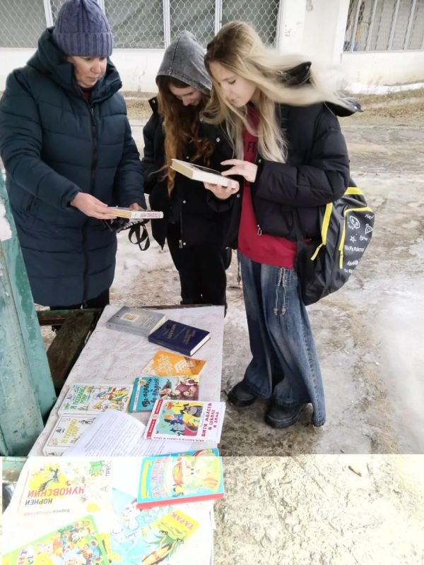 Буккроссинг «Давайте книгами дружить» Буккроссинг «Давайте книгами дружить»