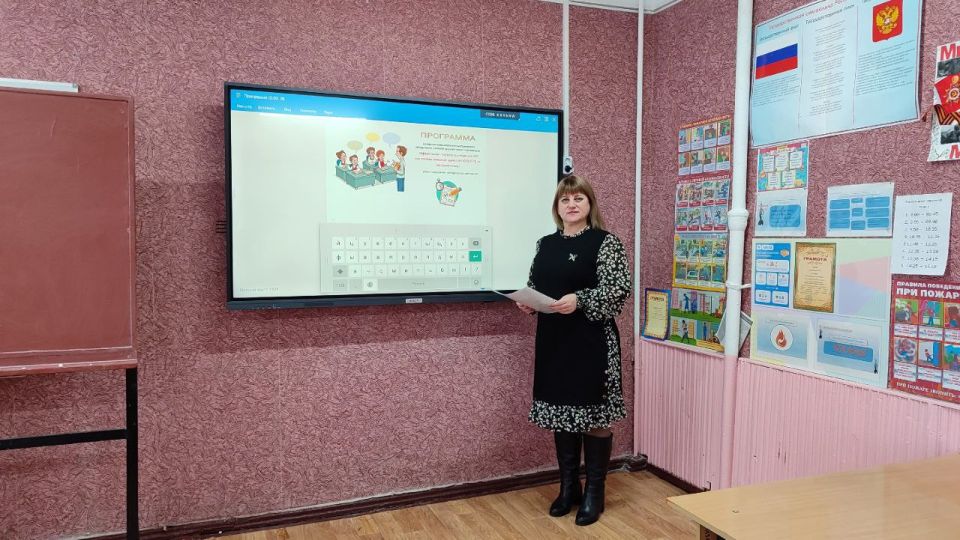 Методическая мастерская для учителей русского языка и литературы прошла в Лутугино Методическая мастерская для учителей русского языка и литературы прошла в Лутугино