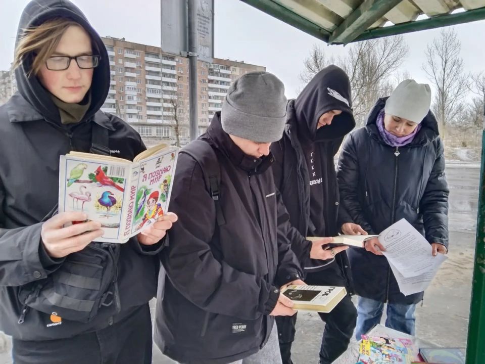 Буккроссинг «Давайте книгами дружить» Буккроссинг «Давайте книгами дружить»