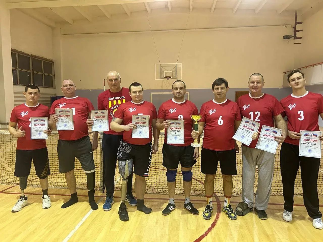 Чемпионат Луганской Народной Республики по волейболу сидя