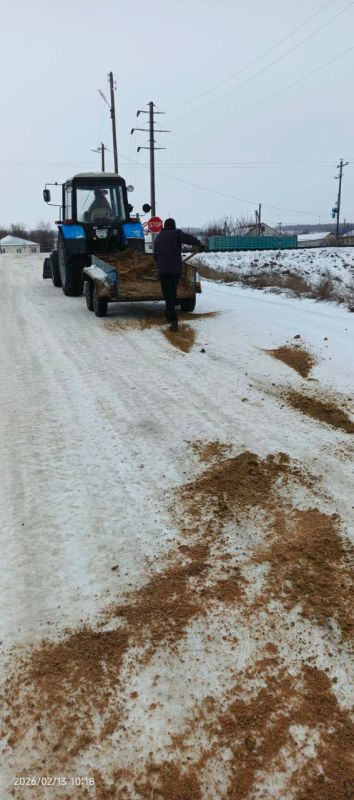 Сегодня на территории Троицкого муниципального округа снова осложнились погодные условия Сегодня на территории Троицкого муниципального округа снова осложнились погодные условия