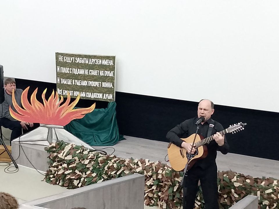 В Суходольске состоялся тематический концерт «Дорогами Афгана» В Суходольске состоялся тематический концерт «Дорогами Афгана»