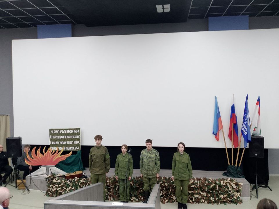 В Суходольске состоялся тематический концерт «Дорогами Афгана» В Суходольске состоялся тематический концерт «Дорогами Афгана»