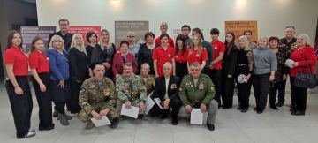 13 ������� � ������������ �������� ����� ������ ���� ������ ������-������������������ "���������� - ���� ������ � ����"