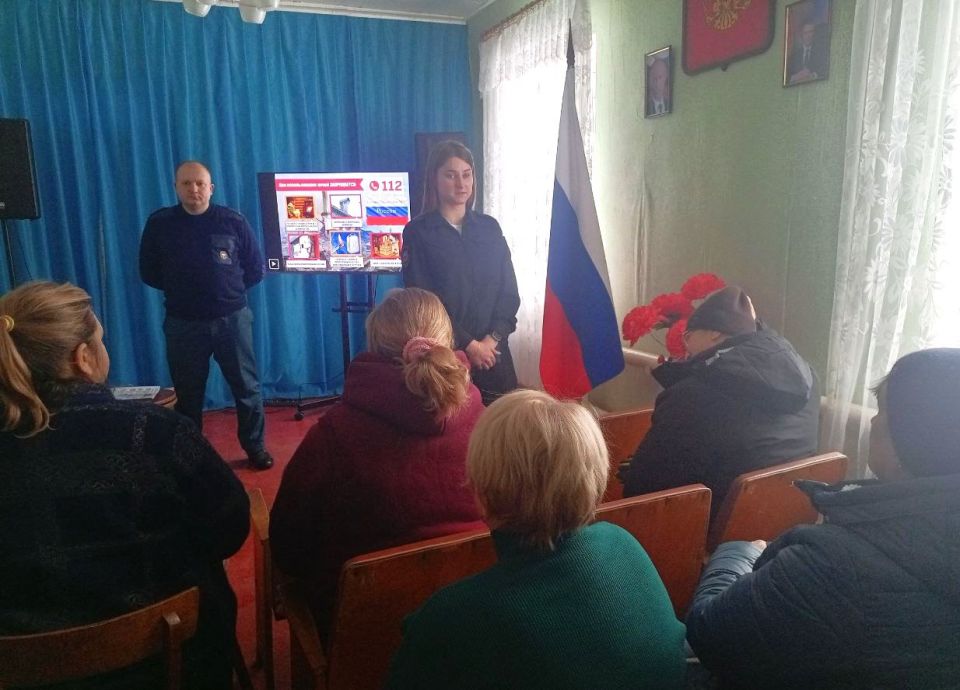 Безопасность пожилых и защита от мошенников: рейд в Новоайдарском округе Безопасность пожилых и защита от мошенников: рейд в Новоайдарском округе