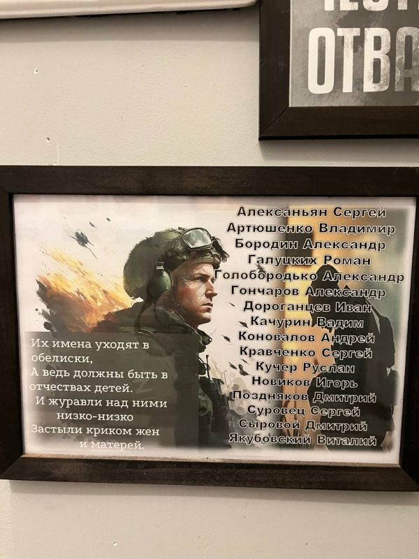 13 февраля в мемориальном музее Бориса Гринченко для жителей и гостей пгт Михайловка начала свою работу выставка книг, фотографий и личных вещей "Нас выбрало время 13 февраля в мемориальном музее Бориса Гринченко для жителей и гостей пгт Михайловка начала свою работу выставка книг, фотографий и личных вещей "Нас выбрало время