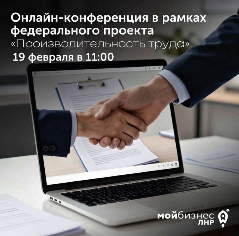 ������-����������� � ������ ������������ ������� ������������������� �����