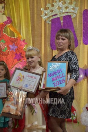 � ����������� ������ ������� �����-���� ������������� ������ � 2026�