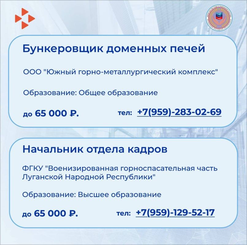 ����� �������� �������� � ����� ������������ �������