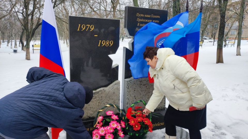 В Молодогвардейске состоялось мероприятие, посвященное 37-й годовщине вывода войск из Афганистана В Молодогвардейске состоялось мероприятие, посвященное 37-й годовщине вывода войск из Афганистана