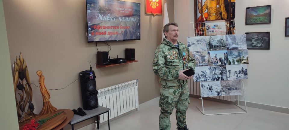 13 февраля в Перевальском районном музее прошел День памяти воинов-интернационалистов "Афганистан - наша память и боль" 13 февраля в Перевальском районном музее прошел День памяти воинов-интернационалистов "Афганистан - наша память и боль"