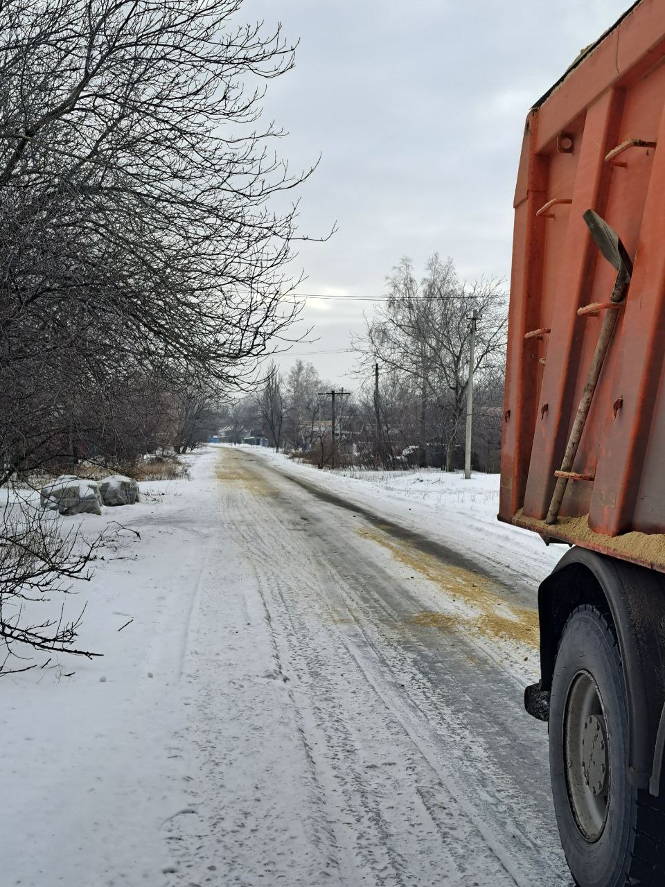 Внимание, гололед! Меры по обеспечению безопасности на дорогах и тротуарах Ровеньков и окрестных населенных пунктов Внимание, гололед! Меры по обеспечению безопасности на дорогах и тротуарах Ровеньков и окрестных населенных пунктов