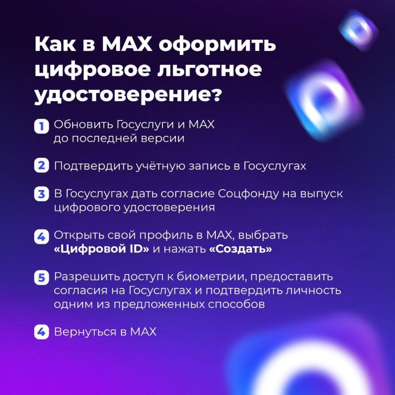 Глава ЛНР возложил цветы к братской могиле воинов ВОВ в канун Дня освобождения Ворошиловграда Глава ЛНР возложил цветы к братской могиле воинов ВОВ в канун Дня освобождения Ворошиловграда