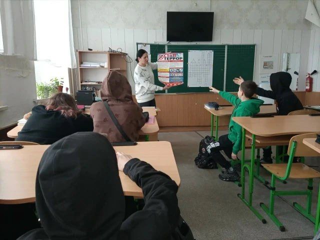 Игра-тренинг «Я предупрежден» Игра-тренинг «Я предупрежден»