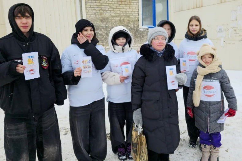 Юные активисты из «Мечты» напомнили горожанам о важном Юные активисты из «Мечты» напомнили горожанам о важном