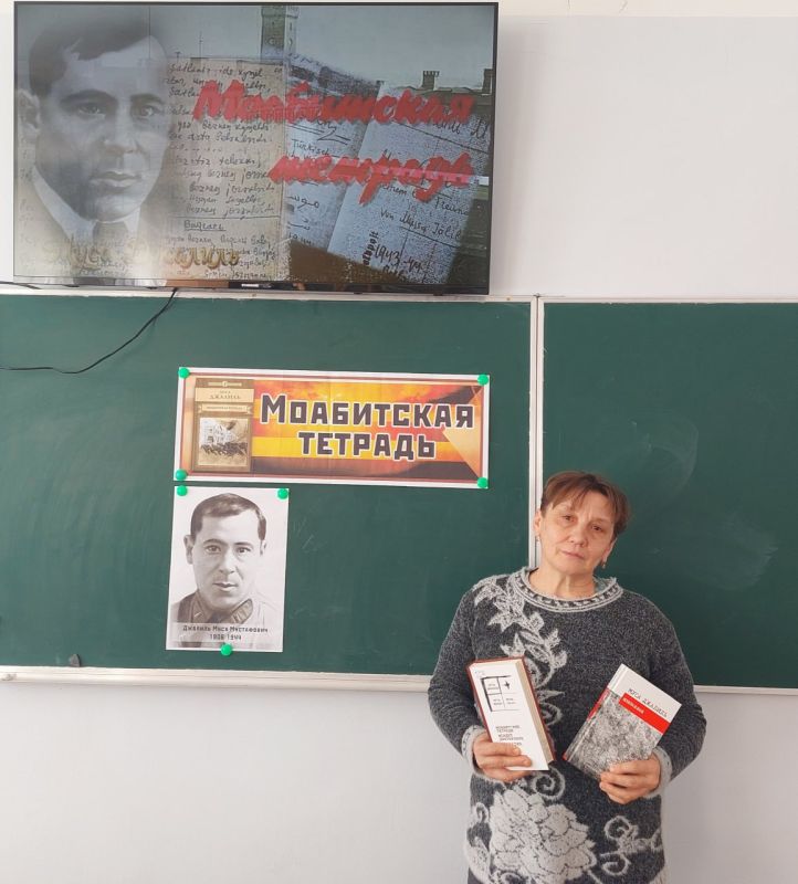 Вечер памяти в рамках Года единства народов России Вечер памяти в рамках Года единства народов России