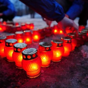 � �������� ������ ����� �������� �����������, ����������� 83-� ��������� ������������ �������������� �� �������-���������� �����������