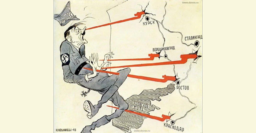Константин Бутримов: 14 февраля - день в истории России Константин Бутримов: 14 февраля - день в истории России