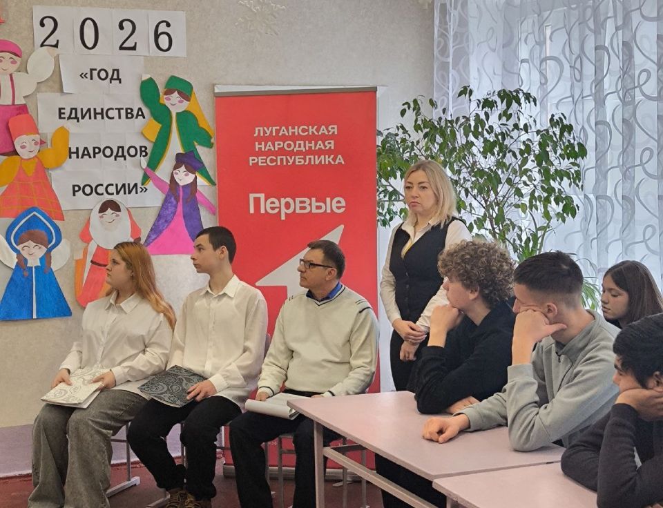 «Афганистан - живая память»: встреча поколений в Лутугинском колледже «Афганистан - живая память»: встреча поколений в Лутугинском колледже