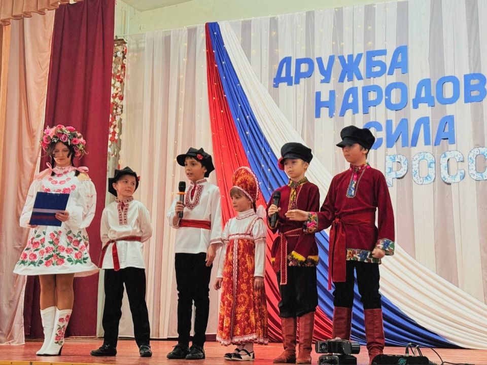 ДРУЖБА НАРОДОВ — СИЛА РОССИИ ДРУЖБА НАРОДОВ — СИЛА РОССИИ