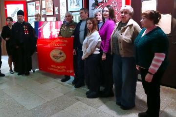 ������� � ���������� ��������� ���� � ���������� ������ � ������������ ������������� �����