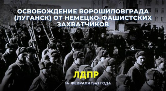 14 ������� � ������ ���� � ������� ������ ����