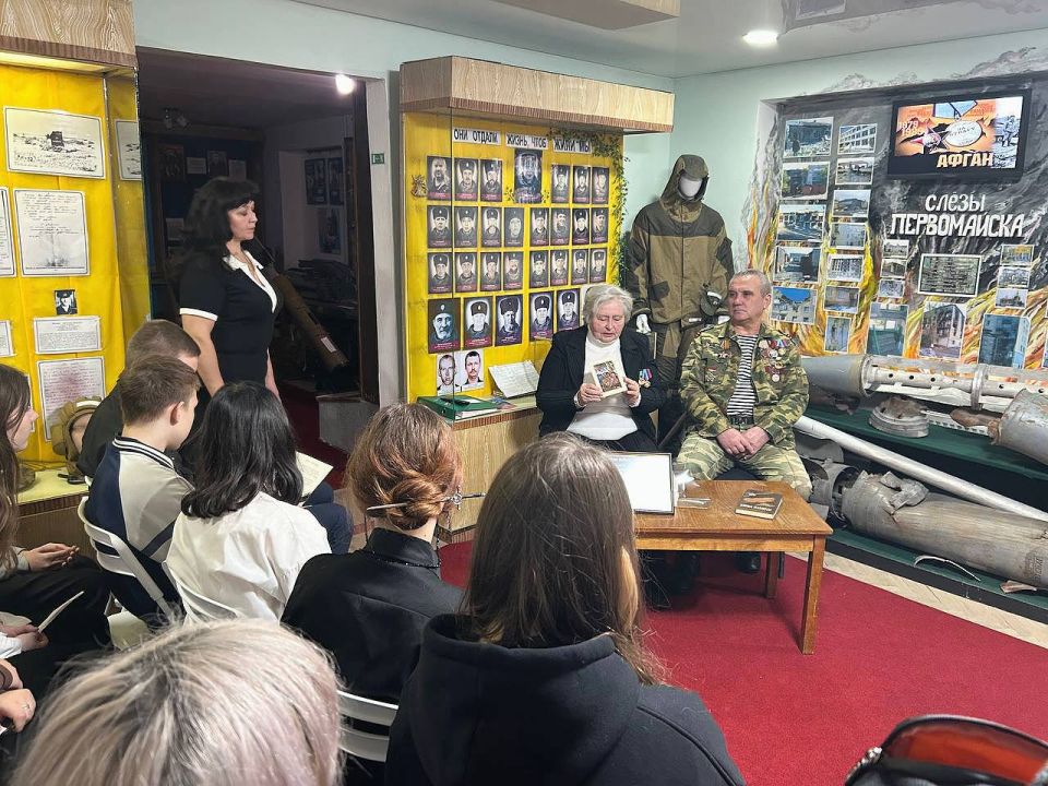 В Музее истории города Первомайска прошел тематический час, посвященный непростому периоду - выводу советских войск из Афганистана В Музее истории города Первомайска прошел тематический час, посвященный непростому периоду - выводу советских войск из Афганистана