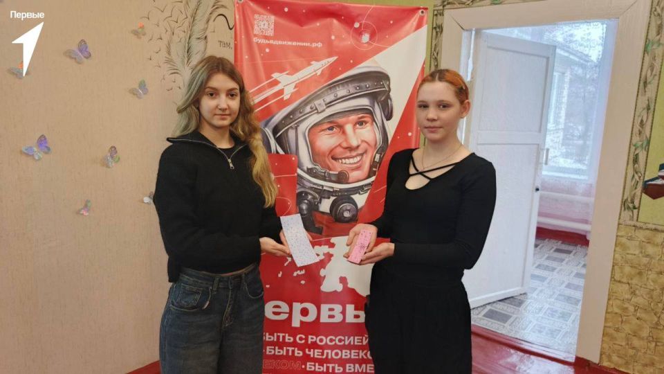 День книгодарения. Первые Меловского муниципального округа присоединились к Всероссийской акции «Открывая книгу», посвящённой Дню книгодарения День книгодарения. Первые Меловского муниципального округа присоединились к Всероссийской акции «Открывая книгу», посвящённой Дню книгодарения