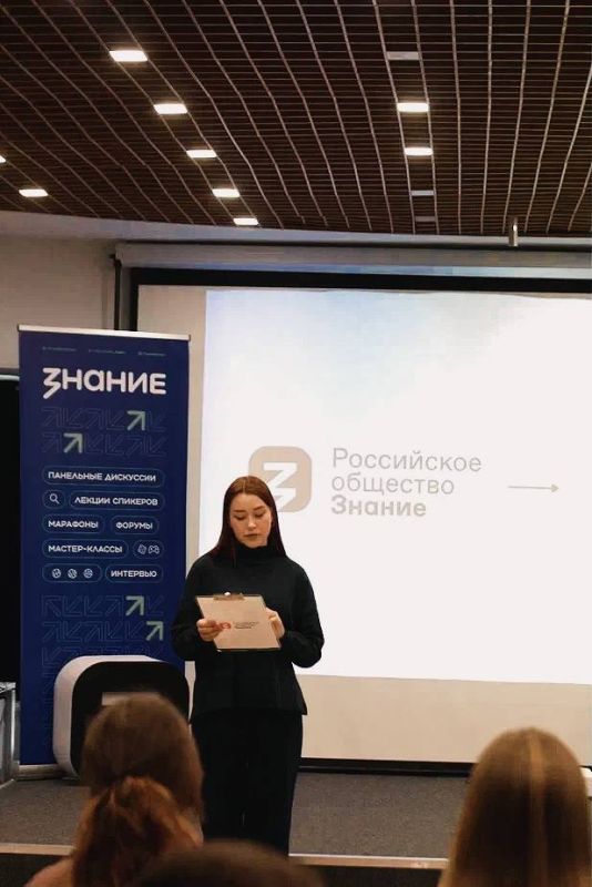 Город высокой культуры и инженерной мысли Город высокой культуры и инженерной мысли