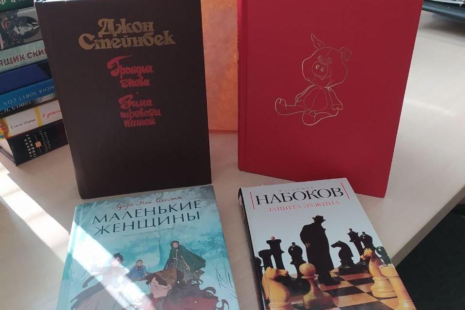 Национальная библиотека Хакасии отправила книги в Луганскую Народную Республику Национальная библиотека Хакасии отправила книги в Луганскую Народную Республику
