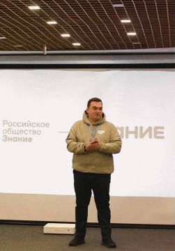 Город высокой культуры и инженерной мысли