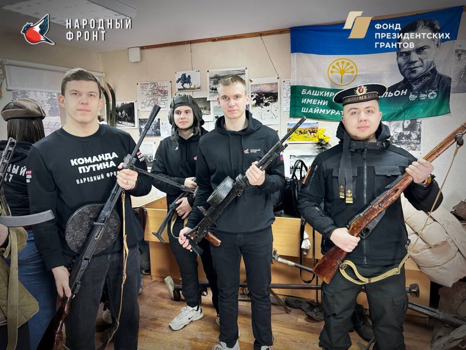Команда Молодёжки НФ посетила ЛВИО «Память Донбасса» Команда Молодёжки НФ посетила ЛВИО «Память Донбасса»