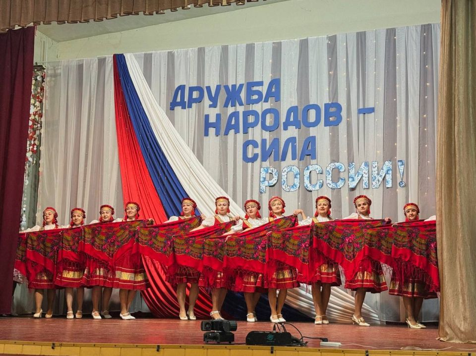 ДРУЖБА НАРОДОВ — СИЛА РОССИИ ДРУЖБА НАРОДОВ — СИЛА РОССИИ
