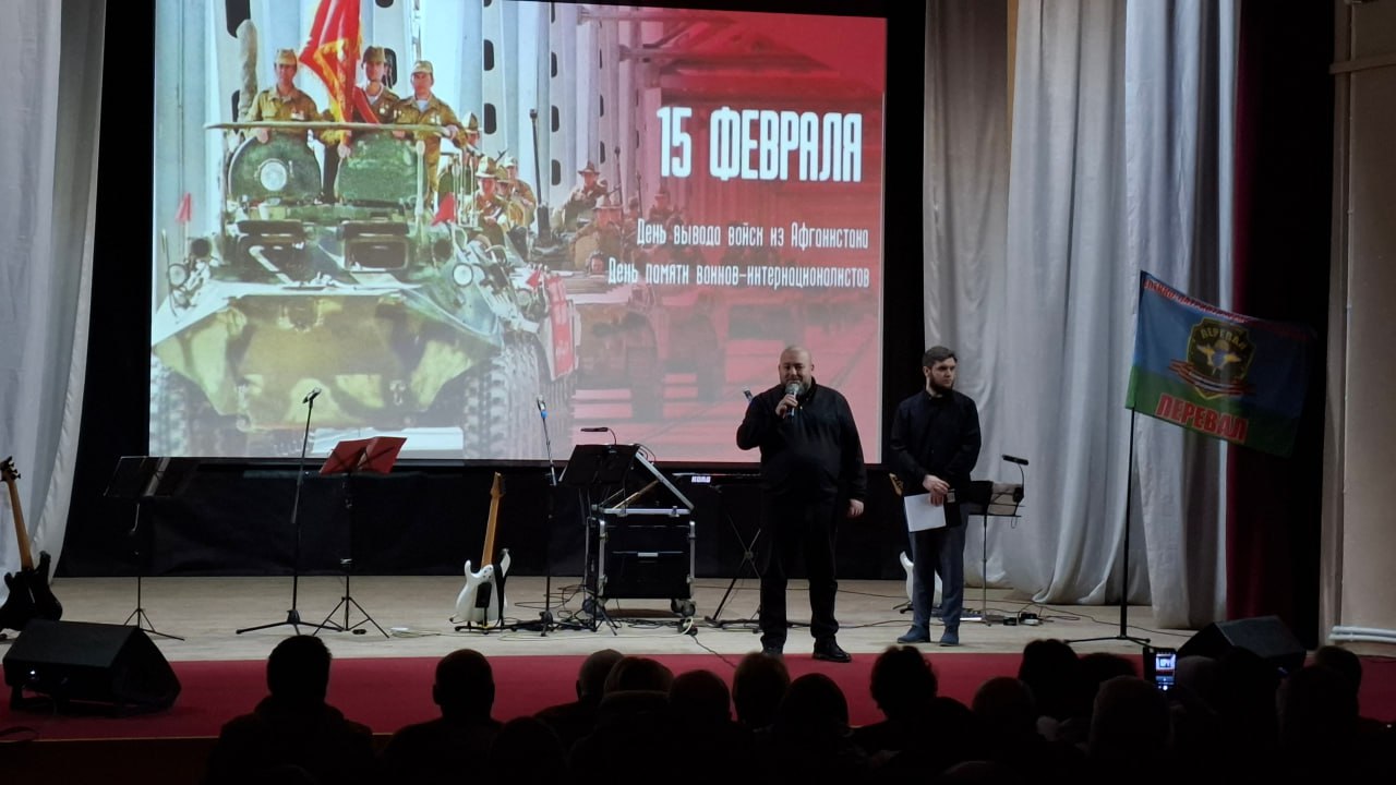 В Перевальском районном дворце культуры состоялся концерт