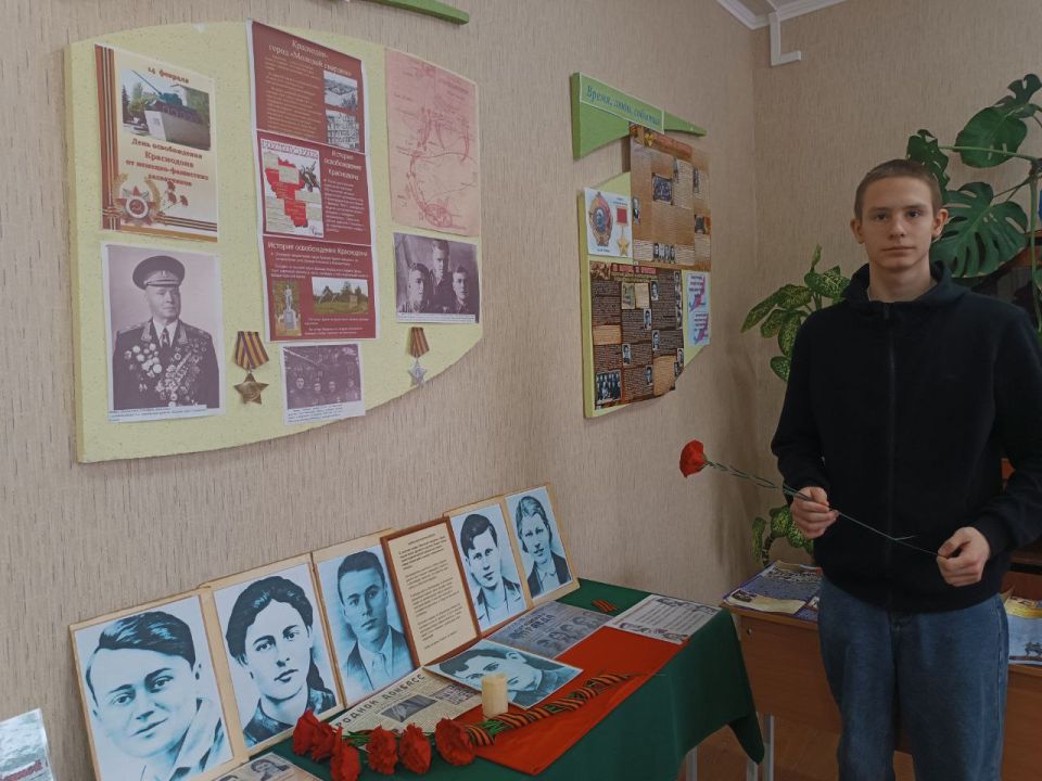 Студенты из Молодогвардейска приняли участие в памятном мероприятии Студенты из Молодогвардейска приняли участие в памятном мероприятии