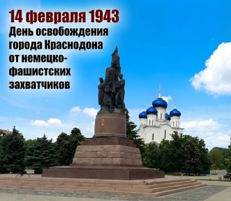 ������ �������: 14 �������: ������� ���� � ������� ����������