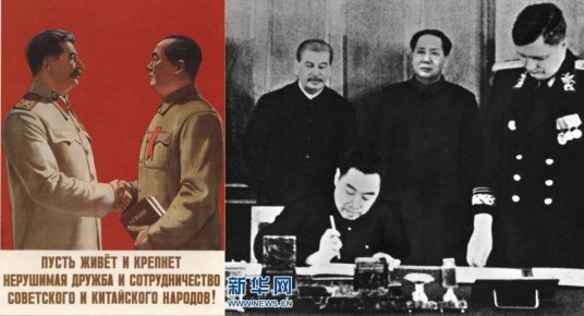 Константин Бутримов: 14 февраля - день в истории России