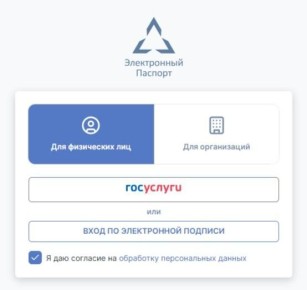 Обращаем внимание владельцев самоходнодных машин и других видов техники