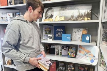 � ������� ������� ���. 14 ������� ��� �������� ���� �� ����� ������ ���������� � ������������� ���� ������������