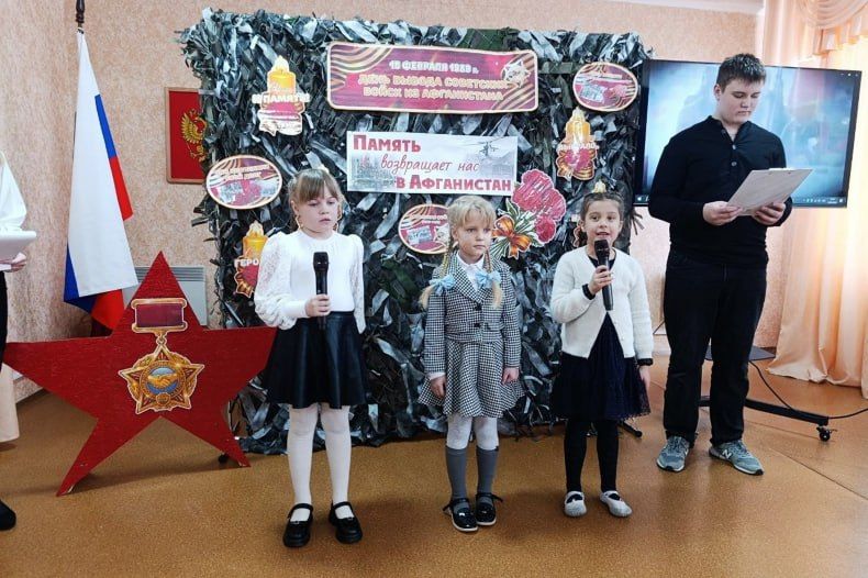 Исторический час, посвящённый афганской войне, прошёл в пгт Калининский Исторический час, посвящённый афганской войне, прошёл в пгт Калининский