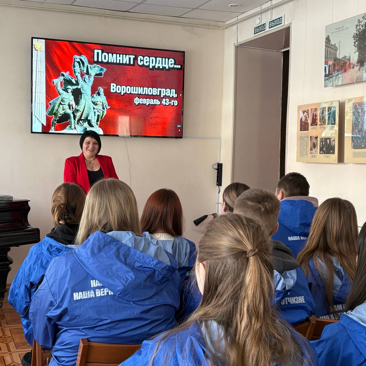 В Луганске прошла серия памятных мероприятий, посвящённых 83-й годовщине освобождения Ворошиловграда от немецко-фашистских захватчиков В Луганске прошла серия памятных мероприятий, посвящённых 83-й годовщине освобождения Ворошиловграда от немецко-фашистских захватчиков