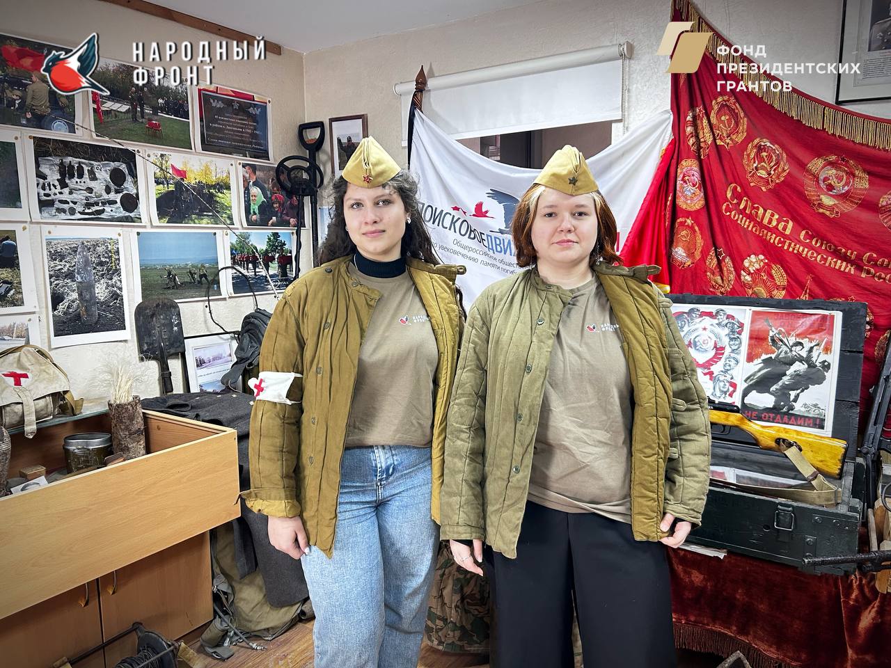 Команда Молодёжки НФ посетила ЛВИО «Память Донбасса» Команда Молодёжки НФ посетила ЛВИО «Память Донбасса»