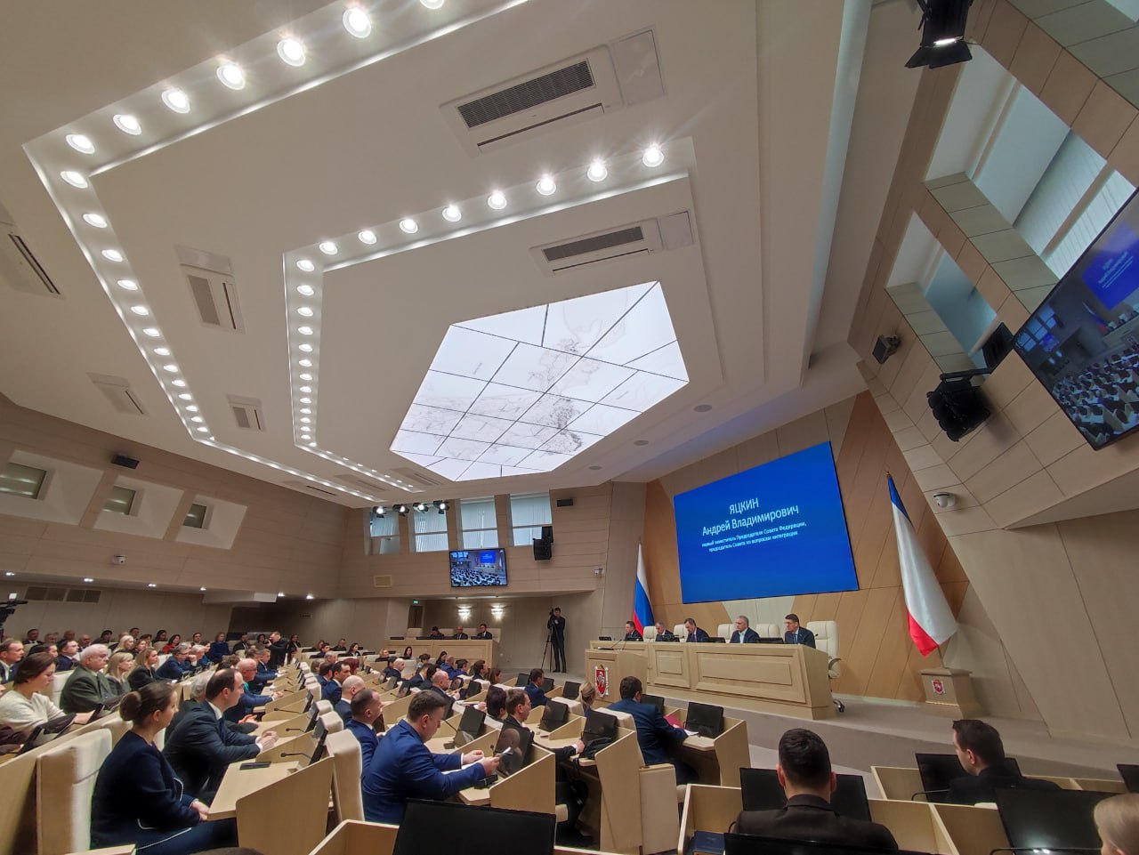 Егор Бабкин: На этой неделе работал в Симферополе в составе делегации Луганской Народной Республики Егор Бабкин: На этой неделе работал в Симферополе в составе делегации Луганской Народной Республики