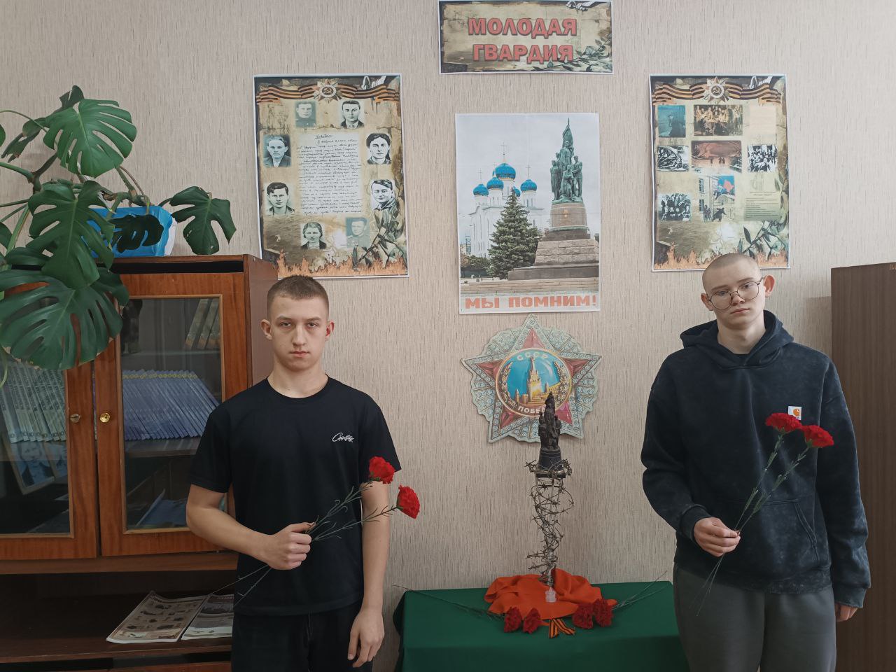 Студенты из Молодогвардейска приняли участие в памятном мероприятии Студенты из Молодогвардейска приняли участие в памятном мероприятии