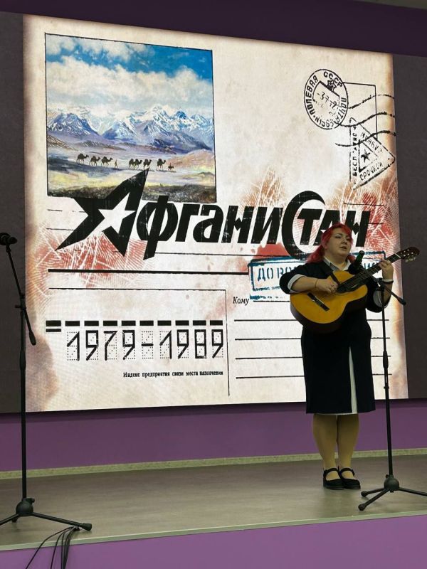 День памяти: в молодёжном центре почтили подвиг воиновинтернационалистов День памяти: в молодёжном центре почтили подвиг воиновинтернационалистов
