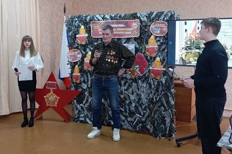 Исторический час, посвящённый афганской войне, прошёл в пгт Калининский Исторический час, посвящённый афганской войне, прошёл в пгт Калининский