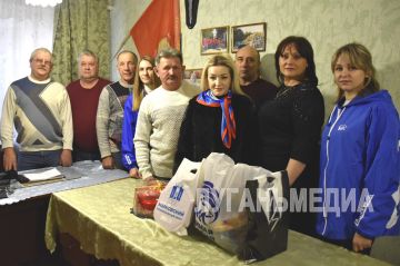 ���������� ���������� ����������� � �������-�������������������