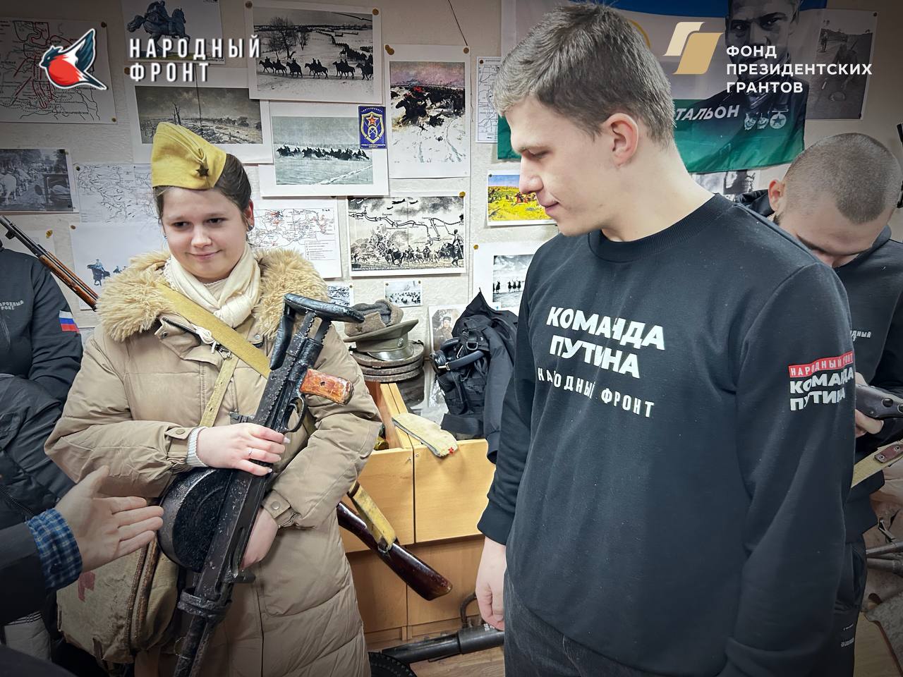 Команда Молодёжки НФ посетила ЛВИО «Память Донбасса» Команда Молодёжки НФ посетила ЛВИО «Память Донбасса»